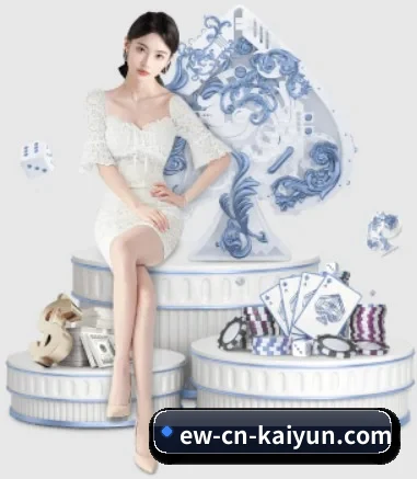 开云体育 APP(kaiyun)